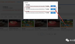 视频转链接,精彩内容速览